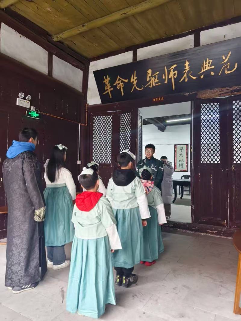 洛隆县环保主题活动